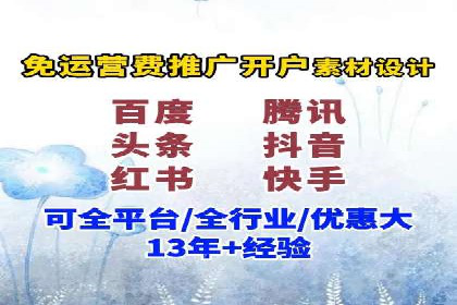 行业领先企业如何通过SEM运营提升ROI